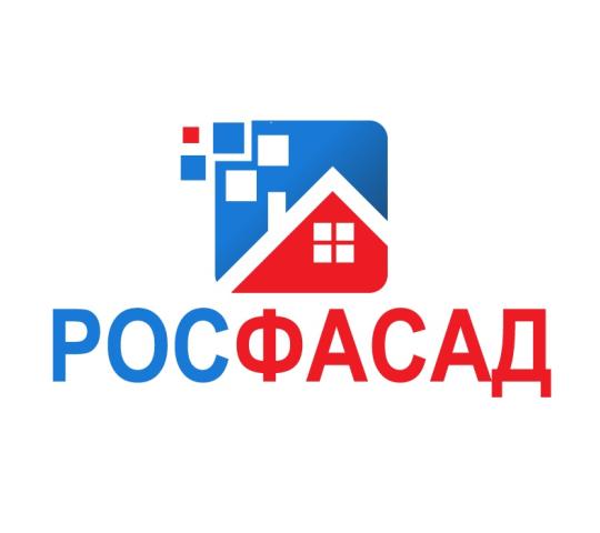 Фото №1 на стенде логотип. 653059 картинка из каталога «Производство России».